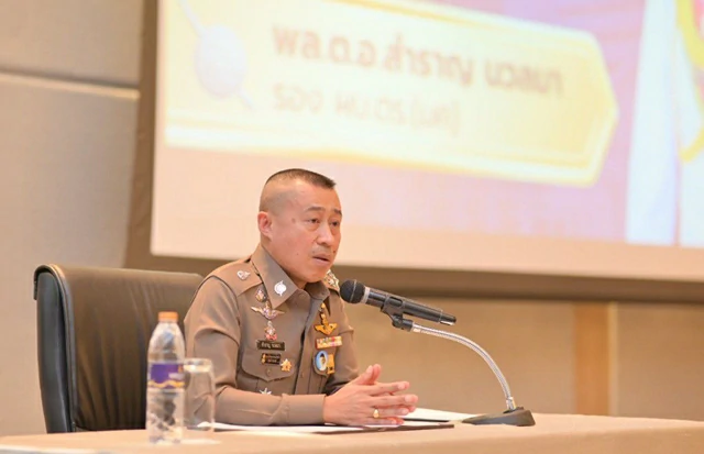 รอง ผบ.ตร. เปิดโครงการสัมมนาเชิงปฏิบัติการ พัฒนานวัตกรรมบริหารจัดการจราจร รับมือการเดินทางช่วงปีใหม่ 2569