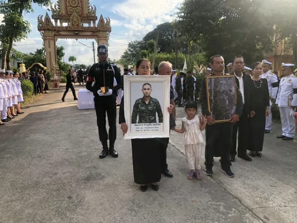 กาฬสินธุ์รับศพทหารกล้าพลฯชาญชัยฮีโร่ผู้สละชีพเพื่อชาติ ปูนบำเหน็จ 7 ชั้นยศ