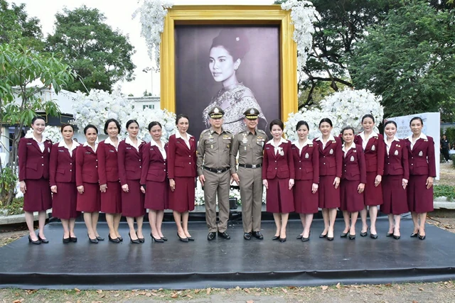 สำนักงานตำรวจแห่งชาติ และสมาคมแม่บ้านตำรวจ ขอเชิญชวนน้อมสำนึกในพระมหากรุณาธิคุณ สมเด็จพระนางเจ้าสิริกิติ์ พระบรมราชินีนาถ พระบรมราชชนนีพันปีหลวง ร่วมงานกาชาด ประจำปี 2568