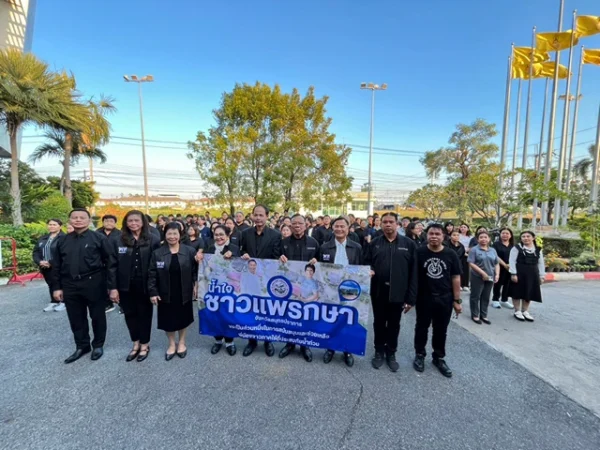 สมุทรปราการ-เทศบาลตำบลแพรกษา ปล่อยขบวนรถสิ่งของช่วยพี่น้องชาวใต้ กว่า 1,000,000 บาท