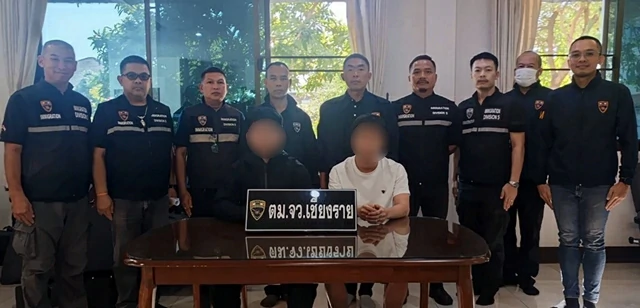 “เชียงราย”ตม.เชียงรายจับอีก2จีนเทาหลบหนีเข้าเมือง”