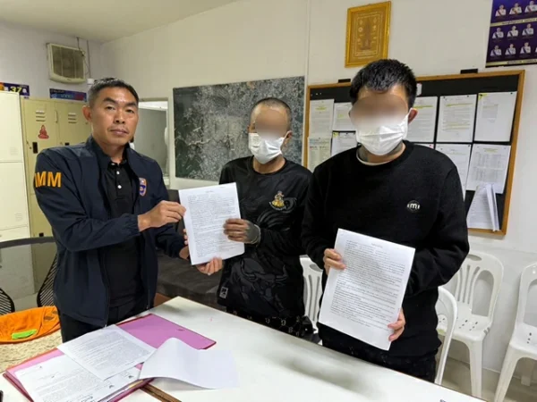 “เชียงราย”ตม.เชียงราย จับกุม2ผู้ต้องหายาเสพติดรายสำคัญหนีกบดานท่าขี้เหล็กเมียนมาร์”