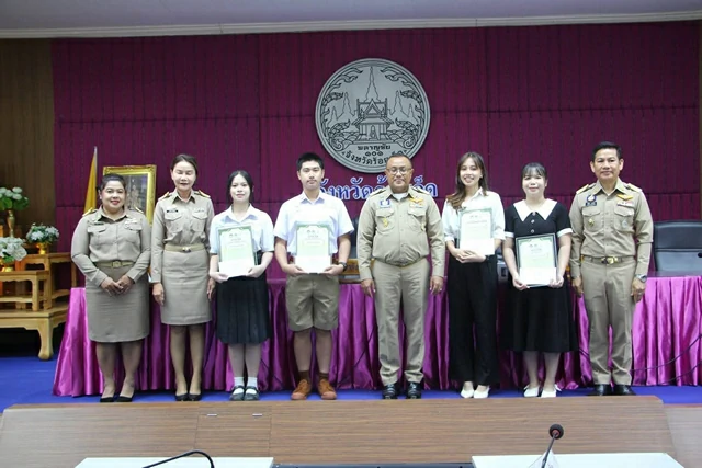 ร้อยเอ็ด…ผวจ.ร้อยเอ็ดมอบรางวัลผู้ชนะการประกวดคลิป TikTok งานข้าวหอมมะลิโลก ครั้งที่ 25 ยอดวิวทะลุ 1 ล้านวิว