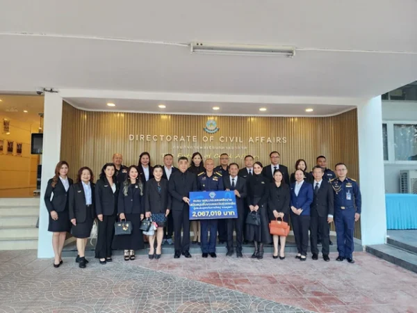 พลังน้ำใจไม่ทิ้งกัน! พสบ.ทอ. จับมือภาคีเครือข่าย มอบเงินและสิ่งของบรรเทาทุกข์ รวมมูลค่า 2,067,019 บาท ช่วยเหลือผู้ประสบอุทกภัยหาดใหญ่ และฟื้นฟูศูนย์พัฒนาเด็กเล็ก กองบิน 56