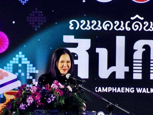 เชียงใหม่- เริ่มแล้ว! เชียงใหม่”Night Market“ถนนคนเดินสันกำแพง ยามค่ำคืน คึกคัก แต่งแต้มเชียงใหม่ยามค่ำคืน “เชียงใหม่ Night Market” เนรมิตถนนคนเดิน “ สันกำแพง” ด้วย Light Installation – Mapping สุดอลังการ