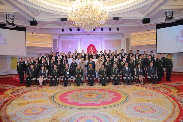 พล.อ. ชิษณุพงศ์ รอดศิริ รองผู้บัญชาการทหารบก (รอง ผบ.ทบ.) เป็นผู้แทน ผู้บัญชาการทหารบก (ผบ.ทบ.) เป็นประธานเปิดการอบรมพัฒนาสัมพันธ์ระดับผู้บริหาร (พสบ.) รุ่นที่ 32 ณ กองบัญชาการกองทัพบก