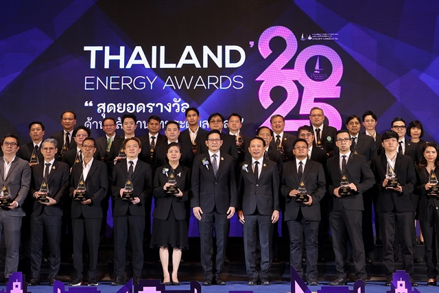 “Thailand Energy Award ”เชิงประจักษ์: AI หม้อแปลงไม่ใช่ต้นทุน คือการลงทุน อนุรักษ์พลังงาน แบบ AI“ลดค่าไฟฟ้า 20% – เพิ่มการผลิตโซลาร์เก่า 30%” เจริญชัยหม้อแปลง-Erdi-CMU นวัตกรรมAI