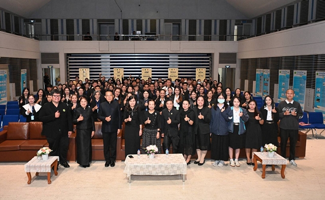 สวธ. เปิดการประชุมเชิงปฏิบัติการ “มารยาทไทย และมารยาทในสังคมสู่สากล” รุ่นที่ ๒