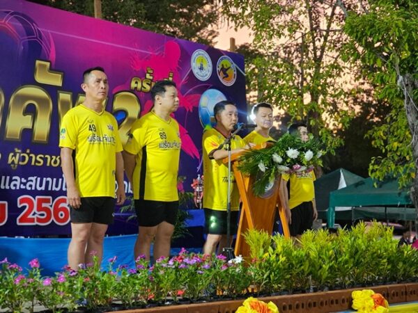 สุโขทัย-พ่อเมืองนำทีมVIPสุโขทัยฟาดแข้งรวมVIPเทศบาลในการจัดการแข่งขันกีฬาเทศบาลคัพ “ฟุตบอล 7 คน” ประจำปี พ.ศ.2569