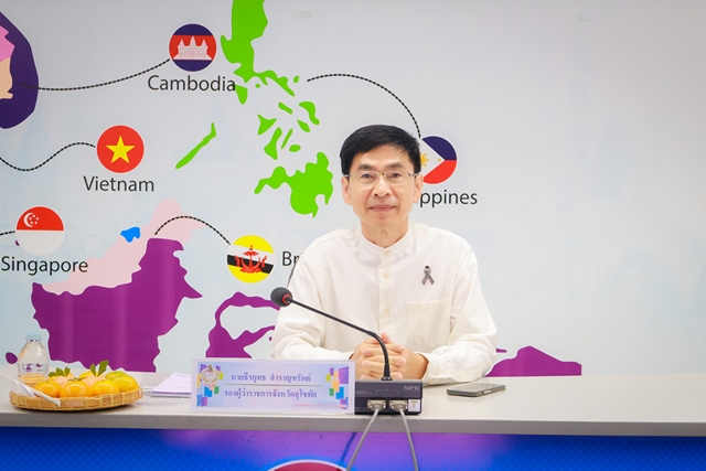 สุโขทัย-การประชุมคณะกรรมการกีฬาจังหวัดสุโขทัย 