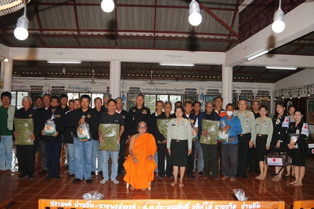 มณฑลทหารบกที่ 310 เยี่ยมเยียนทหารผ่านศึกนอกประจำการในพื้นที่จังหวัดตาก