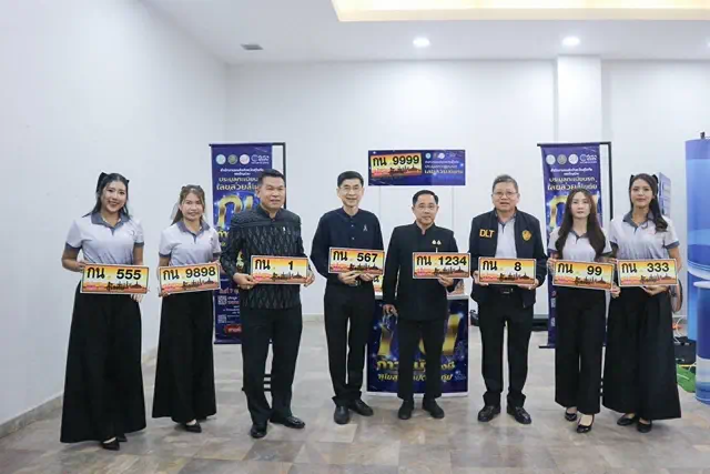 สุโขทัย-พ่อเมืองสุโขทัยชวนประมูลทะเบียนรถเลขสวย หมวด “กน” เสริมสิริมงคลรับปีใหม่ สุโข สุขี ป้ายดี สุโขทัย