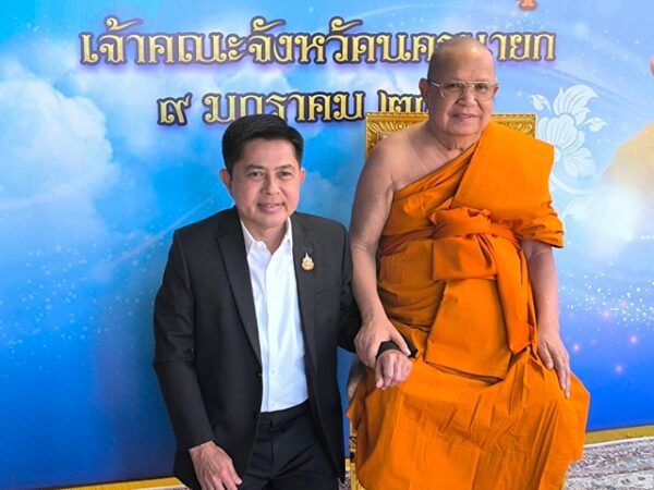 นครนายก – อายุวัฒนมงคล 78 ปี พระราชพรหมคุณ เจ้าคณะจังหวัดนครนายก 9 มกราคม 2569