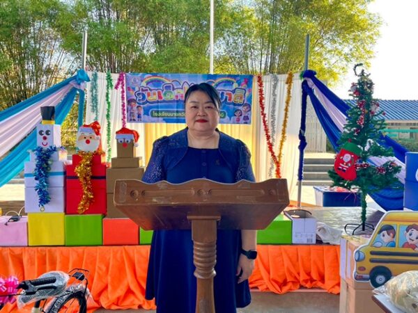 นครนายก – โรงเรียนนายกวัฒนากร วัดอุดมธานี จัดพิธีเปิดกิจกรรมวันเด็กแห่งชาติและงานปีใหม่ ประจำปี 2569