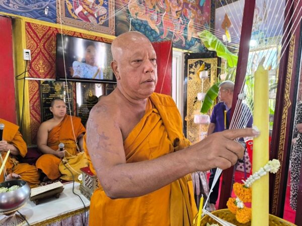 นครนายก – วัดธรรมปัญญา สวดมหาพุทธาภิเษก องค์หลวงพ่อเสาร์ 5 สวดนพเคราะห์ เสริมดวง เสริมทรัพย์ เสริมสิริมงคล ธุรกิจหน้าที่การงาน