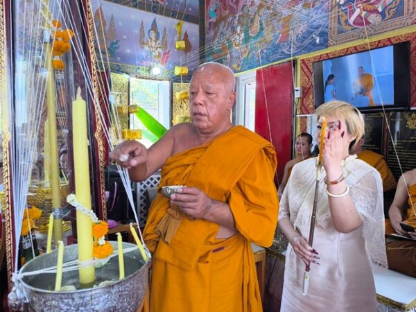 นครนายก – วัดธรรมปัญญา สวดมหาพุทธาภิเษก องค์หลวงพ่อเสาร์ 5 สวดนพเคราะห์ เสริมดวง เสริมทรัพย์ เสริมสิริมงคล ธุรกิจหน้าที่การงาน