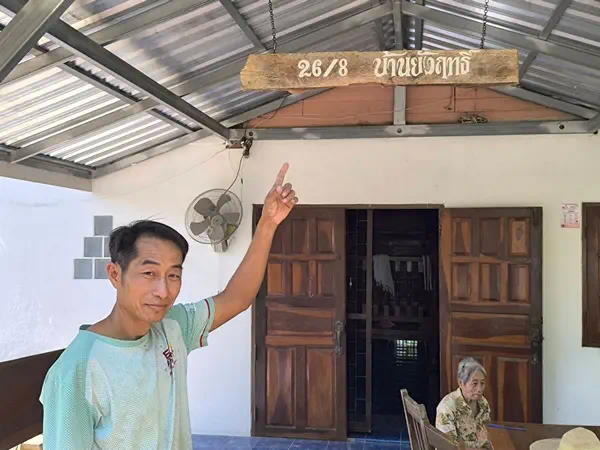 นครนายก เจ้าของเครื่องเสียงโพสเฟสบุ๊คผึ้งโพรงมาทำรังในตู้ลำโพงเชื่อว่ามาให้โชคใกล้วันหวยออกส่องเลขป้ายทะเบียนบ้าน