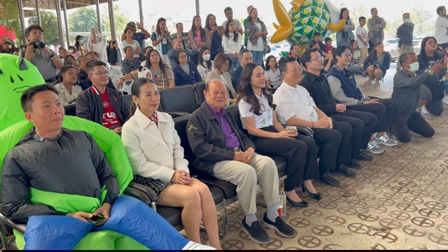 อยุธยา – “อยุธยาซิตี้พาร์ค มอบความสุข ฉลองวันเด็ก”