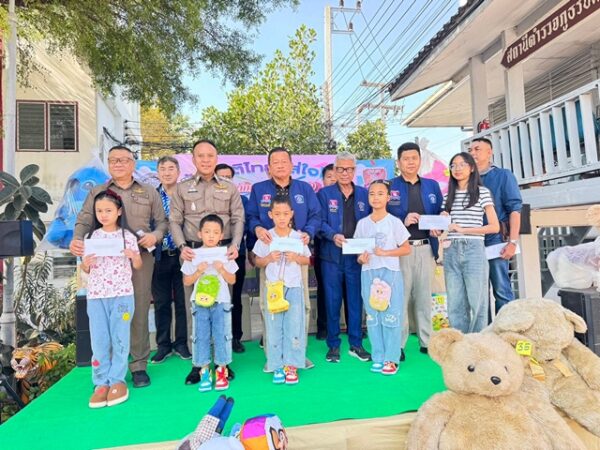 นนทบุรี สภ.ปลายบาง จัดพิธีมอบทุนการศึกษาแก่บุตรข้าราชการตำรวจ เนื่องในวันเด็กแห่งชาติประจำปี 2569