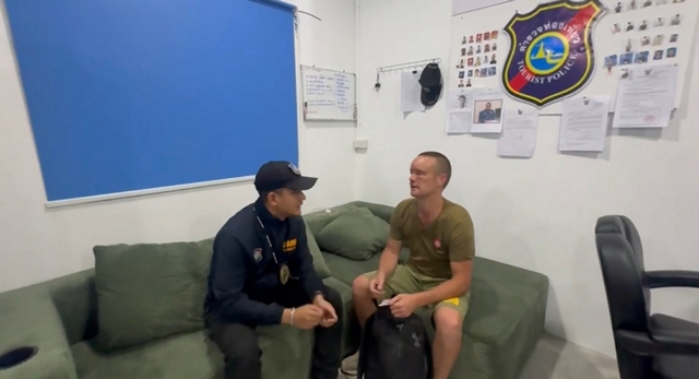 สุราษฎร์ธานี -สุดประทับใจ ตำรวจท่องเที่ยวเกาะพะงันรุดช่วยชีวิต! นักท่องเที่ยวอังกฤษตามตัวกลับประเทศส่งสถานฑูตอย่างปลอดภัย