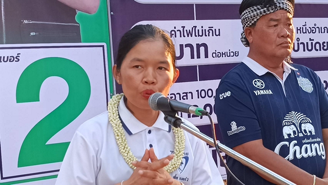 ยโสธร สนามเลือกตั้งเขต 1 สู้กันหนักค่ายสีน้ำเงินกับค่ายสีแดง