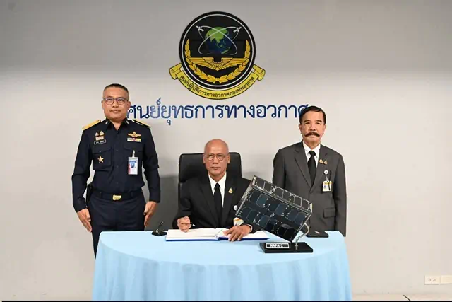 กมธ.ทหารฯ เข้าพบหารือด้านความมั่นคงมิติอวกาศและอุตสาหกรรมป้องกันประเทศ ณ ศูนย์ปฏิบัติการทางอวกาศกองทัพอากาศ