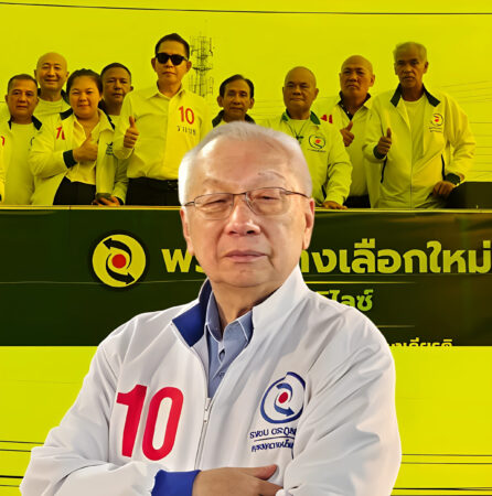 “สรสินธุ ไตรจักร “ชูแนวคิดพัฒนาประเทศต่อยอดการศึกษา สร้างเกษตรยั่งยืนยกระดับคุณภาพชีวิตของประชาชน