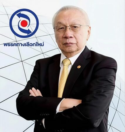 จากสำเพ็งสู่สภา สรสินธุ ไตรจักร เสนอแนวคิดบริหารประเทศแบบมืออาชีพ”