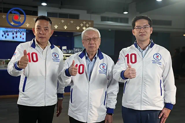 พรรคทางเลือกใหม่ เปิดตัว 3 แคนดิเดต ลุยจริงทุกสนาม” “ไม่ยืนกลาง ไม่เล่นการเมืองสวยหรู”