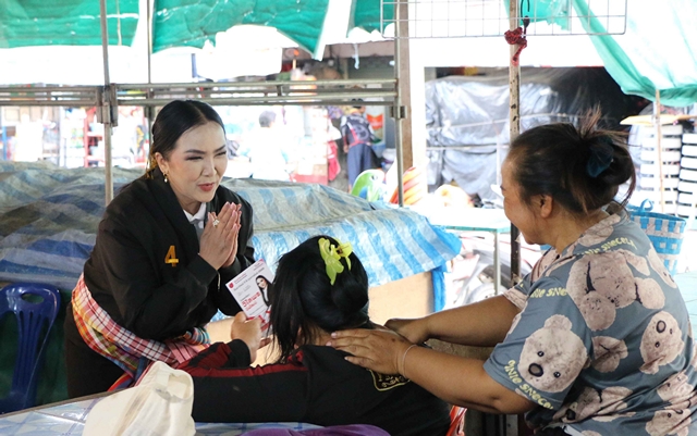 กาฬสินธุ์ วิไลพร โอกาสใหม่กาฬสินธุ์ เขต 5 เดินตลาดสดขอคะแนนเสียงพ่อค้า แม่ค้า