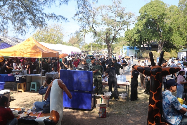 สอ.รฝ.จัดกิจกรรมวันเด็กแห่งชาติ ประชาชนนำบุตรหลาน ร่วมกิจกรรมจำนวนมาก