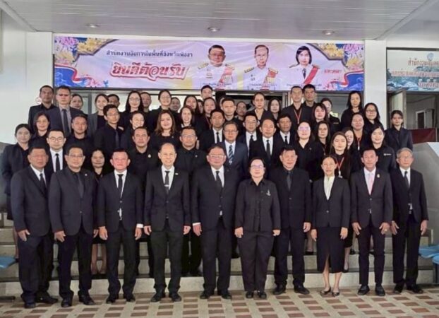 พังงา-”สัญจัย จันทร์ผ่อง“ผู้ตรวจการอัยการ ลงพื้นที่ตรวจติดตามการปฏิบัติราชการของสำนักงานอัยการในพื้นที่ภาค 8 ภายใต้แนวคิด “ซื่อสัตย์ สุจริต เที่ยงธรรม สร้างความยุติธรรมแก่ประชาชน”