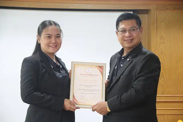 กองทุนรางวัลครูดีผู้มีกระบวนการ มอบเกียรติบัตร เชิดชูเกียรติ ครูดีมีกระบวนการ คนดีมีเบญจศีล