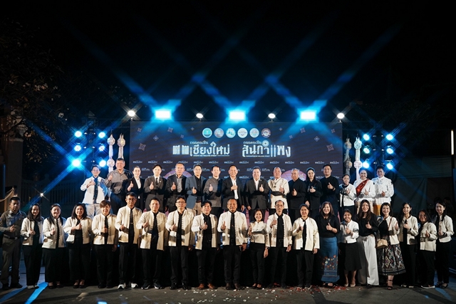 เชียงใหม่-ททท. เปิดตัวงาน “เชียงใหม่ Night Market” ชูเสน่ห์ 2 ถนนคนเดิน ปั้นแลนด์มาร์กท่องเที่ยวยามค่ำคืน