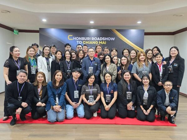 เชียงใหม่-ผนึกกำลังจัดกิจกรรม Road Show ท่องเที่ยวข้ามภูมิภาค ตะวันออกและภาคเหนือ     