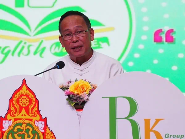 เชียงใหม่-สพฐ ร่วมกับไร่ขนุน กรุ๊ป เปิดเวทีติว A-Level TGAT-Eng เพื่อสอบเข้ามหาวิทยาลัย