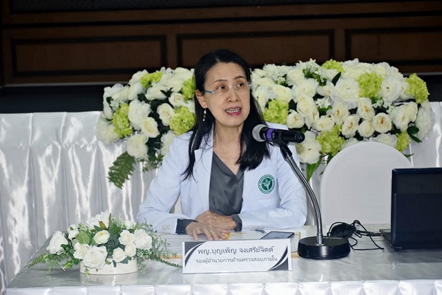 นครปฐม-โรงพยาบาลนครปฐม จัดโครงการฝึกอบรมการปฐมพยาบาลและการช่วยชีวิตขั้นพื้นฐาน กิจกรรม “รวมพลังแห่งความดี”