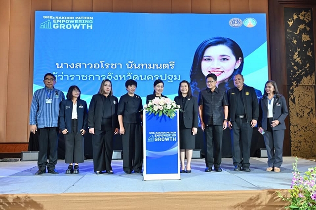 นครปฐม-เสริมสร้างสมรรถนะผู้ประกอบการสร้างโอกาสทางธุรกิจการค้าในการพัฒนาภาคกลาง-ตะวันตก