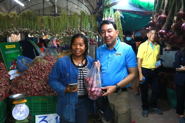 เพชรบูรณ์ จัดยิ่งใหญ่ “งานมะขามหวาน นครบาลเพชรบูรณ์ 2569” เปิดตลาดนัดเกษตร-ประกวดสุดยอดมะขามหวาน กระตุ้นเศรษฐกิจท้องถิ่น