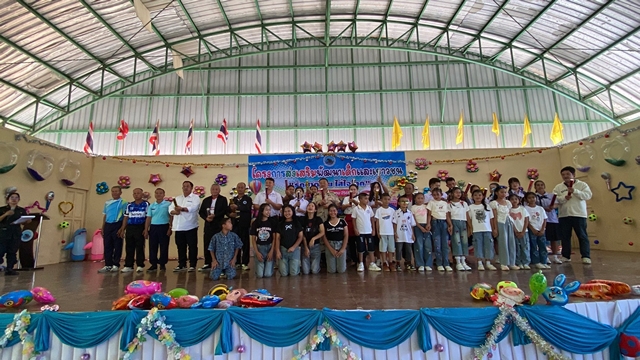 จันทบุรี-นอ.นายายอามเปิดงานวันเด็กสุดคึกคัก แจกทุนเรียน พร้อมรางวัลอีกมากมาย