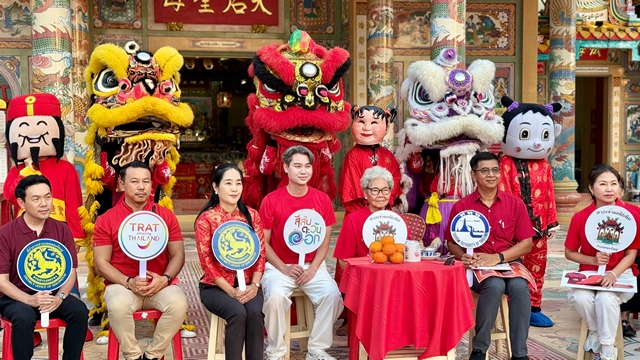 ตราด- ททท.ตราด ร่วมกับอําเภอคลองใหญ่ เปิดแถลงข่าวพูดคุยการจัดงานประจําปีในปี2569