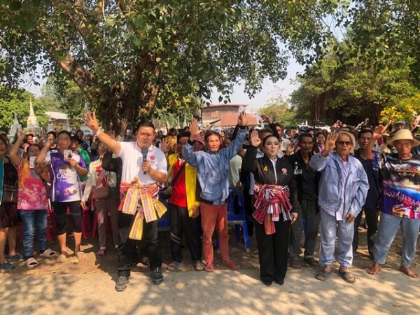 กาฬสินธุ์ โอกาสใหม่บุกดอนจาน 2 ตำบล ขอแรงใจเลือก“จตุพร-วิไลพร” พรรคโอกาสใหม่ ย้ำ“มีเราไม่มีมืด”