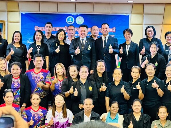 พัทลุง-กรมพลศึกษา จัดกิจกรรมฝึกอบรมผู้นำชุมชนนันทนาการสุขภาวะดี ภายใต้โครงการส่งเสริมชุมชนนันทนาการสุขภาวะดี ประจำปีงบประมาณ พ.ศ. ๒๕๖๙