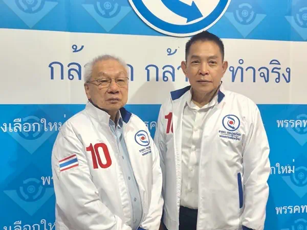 “หัวเรือใหญ่ศรีเทพไทยทุ่มการเมือง ราเชนชี้ ถึงเวลาทางเลือกใหม่ของประเทศ”