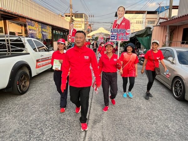 สมุทรปราการ-เขต 2 เพื่อไทยมาแล้ว!! ยงยุทธ สุวรรณบุตร ลงพื้นที่ขอคะแนนเสียงมั่นใจปักธงคืนพื้นที่ได้แน่นอน