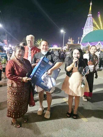 กาฬสินธุ์แจกจริง! รางวัลใหญ่สอยดาวการกุศลงานนมัสการพระธาตุพนมจำลองห้วยเม็ก