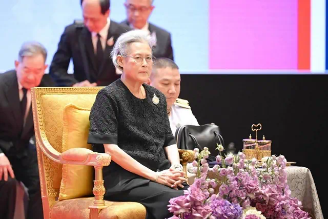 กาฬสินธุ์ -รับพระราชทานเข็ม “พุ่มเพชร” จากสมเด็จพระกนิษฐาธิราชเจ้า กรมสมเด็จพระเทพรัตนราชสุดา ฯ สยามบรมราชกุมารี