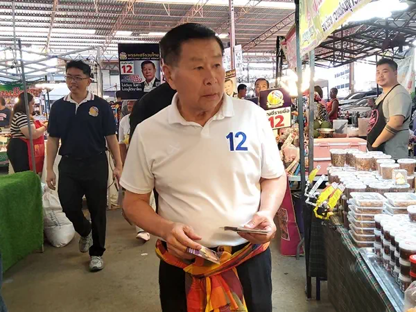 ลำพูน – หัวหน้าพรรคเสรีรวมไทย ลงพื้นที่หาเสียงให้กับผู้สมัครรับเลือกตั้ง สมาชิกสภาผู้แทนราษฎร(สส.)จังหวัดลำพูน