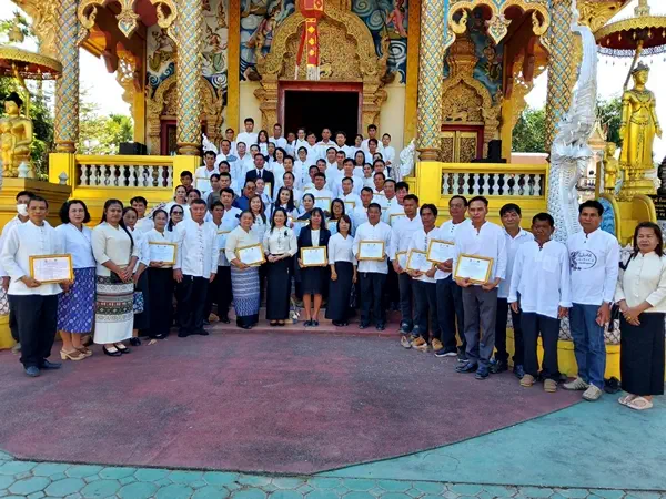 ลำพูน – ร่วมกิจกรรมทอดผ้าป่าสมทบกองทุนแม่ของแผ่นดินอำเภอป่าซาง ป้องกันและแก้ไขปัญหา ยาเสพติด