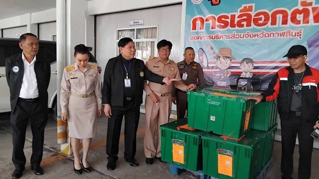 กาฬสินธุ์ กกต.ประจำอบจ.กาฬสินธุ์ติวเข้มคณะทำงานรวมผลคะแนนเลือกตั้งสจ.